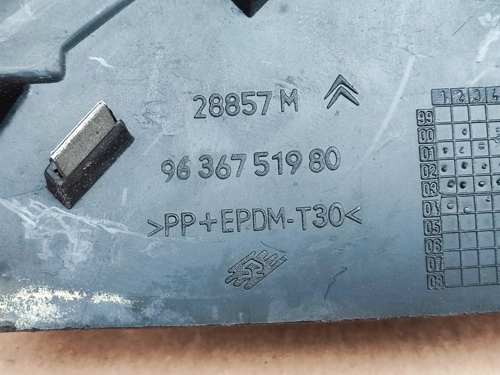 фото №14, Citroen c5 04r решётка радиатора решётка радиатора