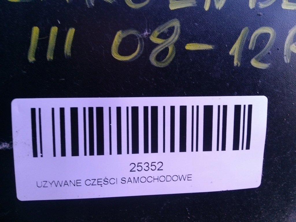 фото №13, Бампер задня задній skoda octavia iii 12-16r kombi pdc lf5a