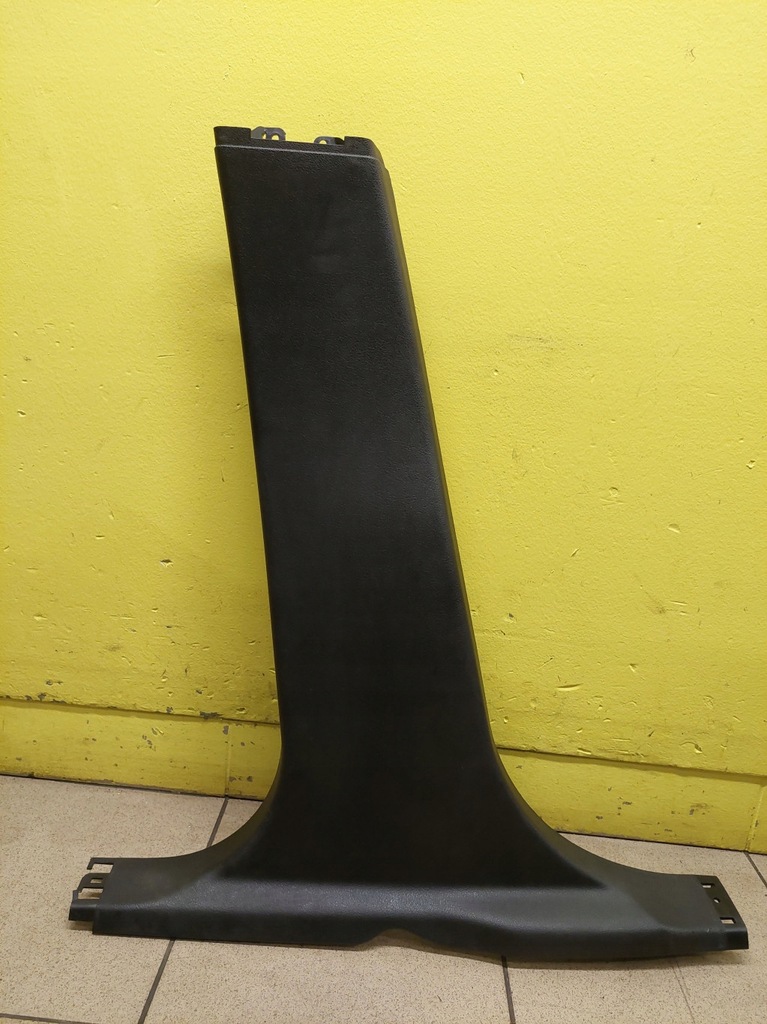 фото №1, Ford mondeo mk4 захист стійка ліва 7s71a243w07