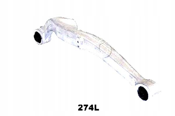 фото №1, Japanparts рычаг nissan qashqai / qashqai 2 1.5 d