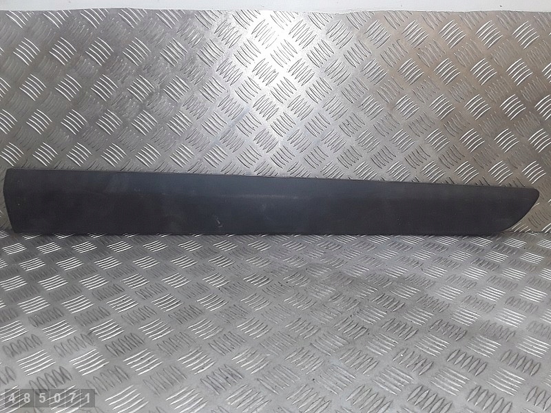 фото №1, 2008 fiat scudo formowanie 1497640077