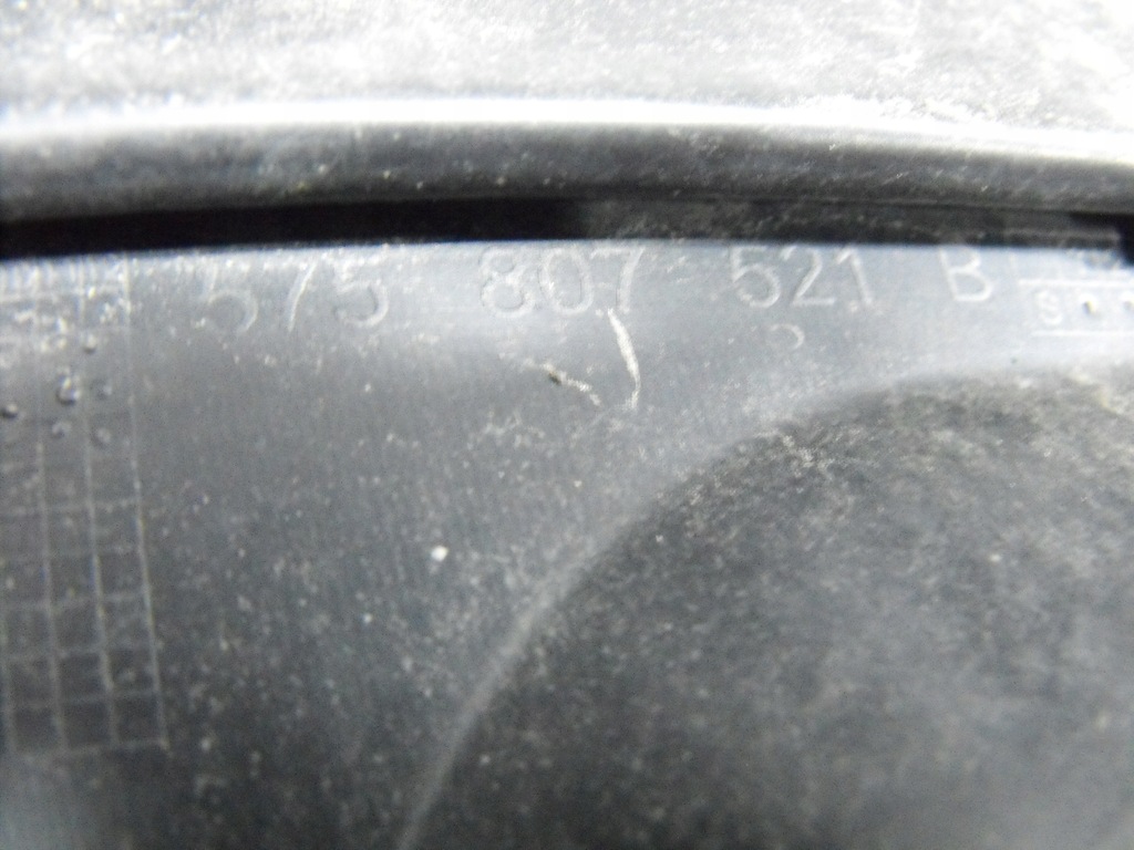 фото №14, Seat ateca спойлер бампера задняя 575807521b