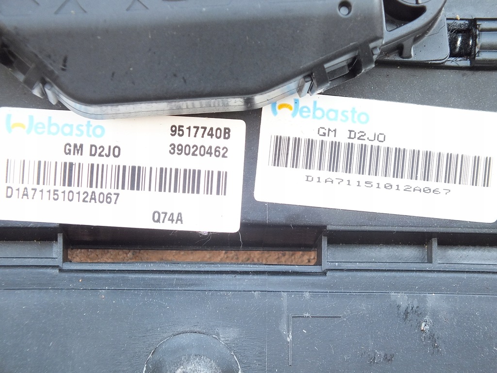 фото №5, Opel astra v k 16r hb люк kompletny