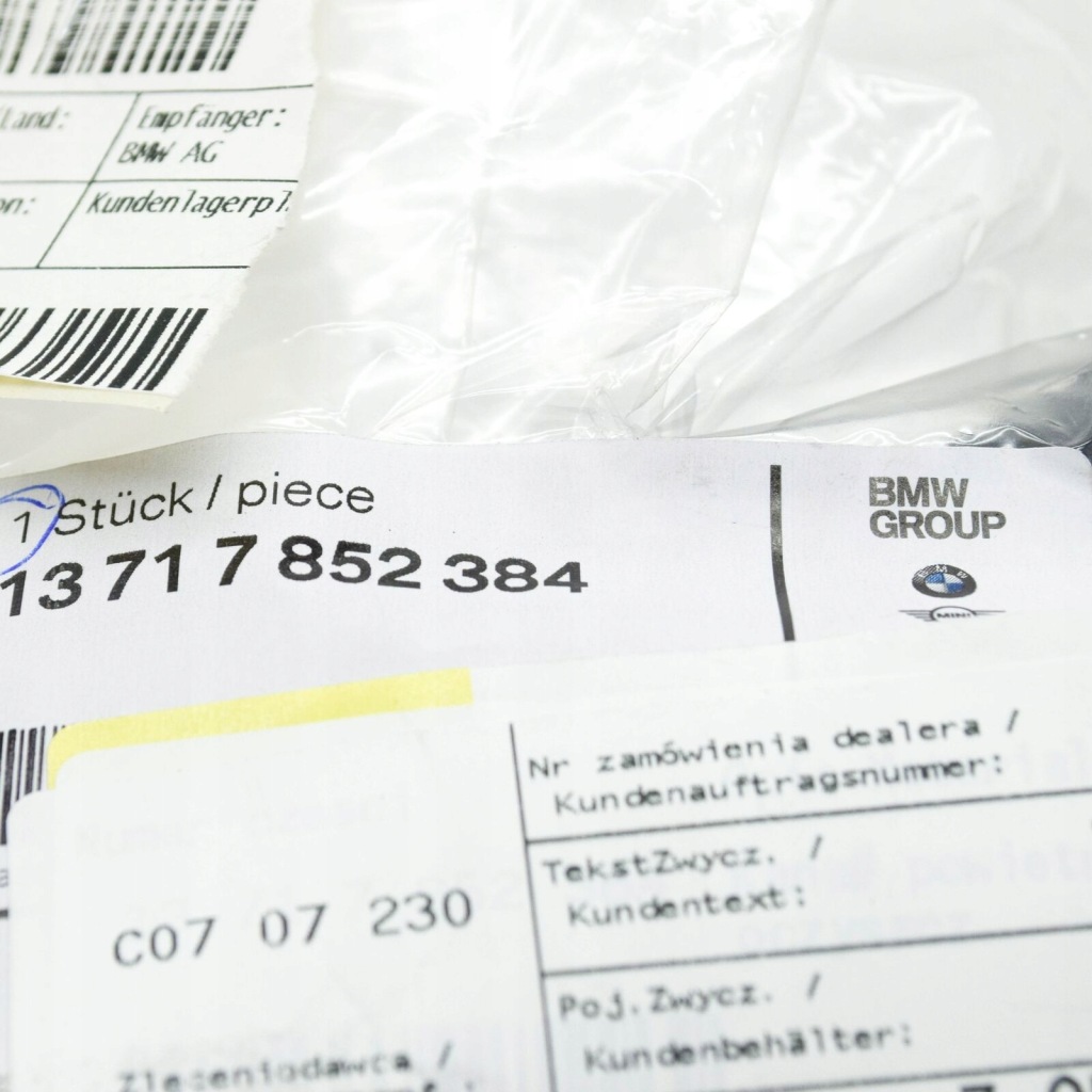 Купить Bmw m5 f90 air воздуховод zyl. 5-8 7852384 13717852384