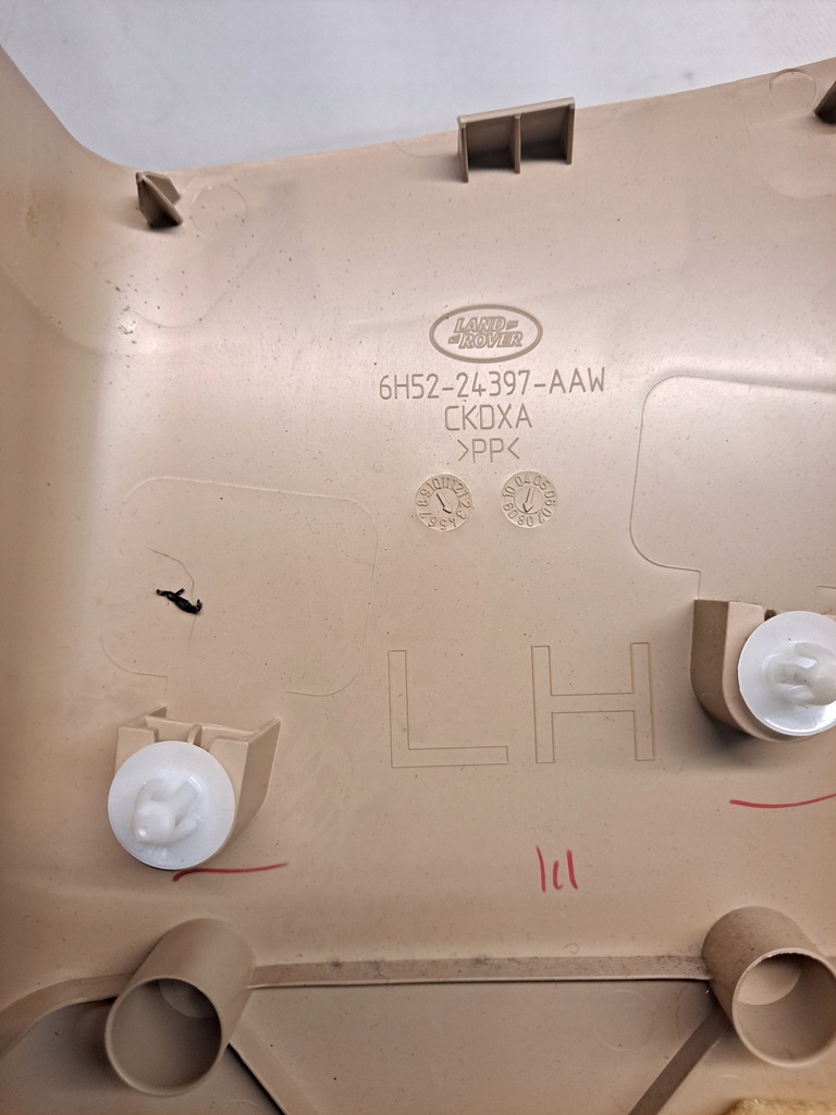 фото №7, Захист стійка ліва land rover freelander ii 6h52-24396-aaw