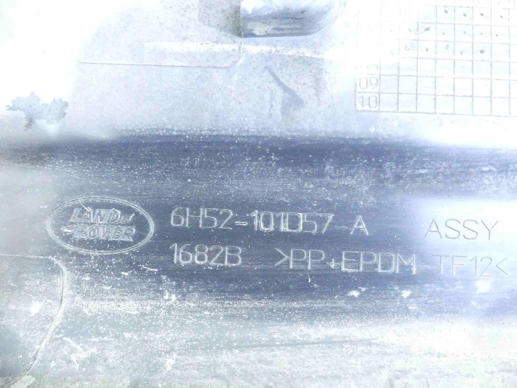 фото №7, Молдинг порог левая land rover freelander ii