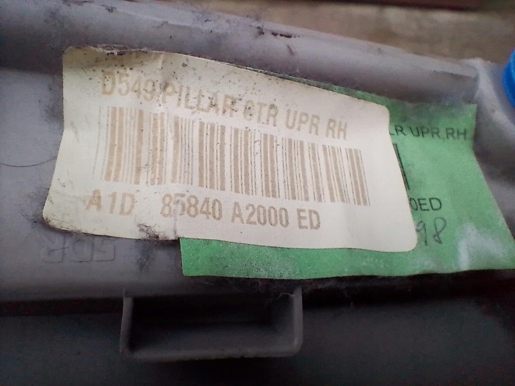 фото №7, Защита стойка среднего верхний правая kia ceed ii