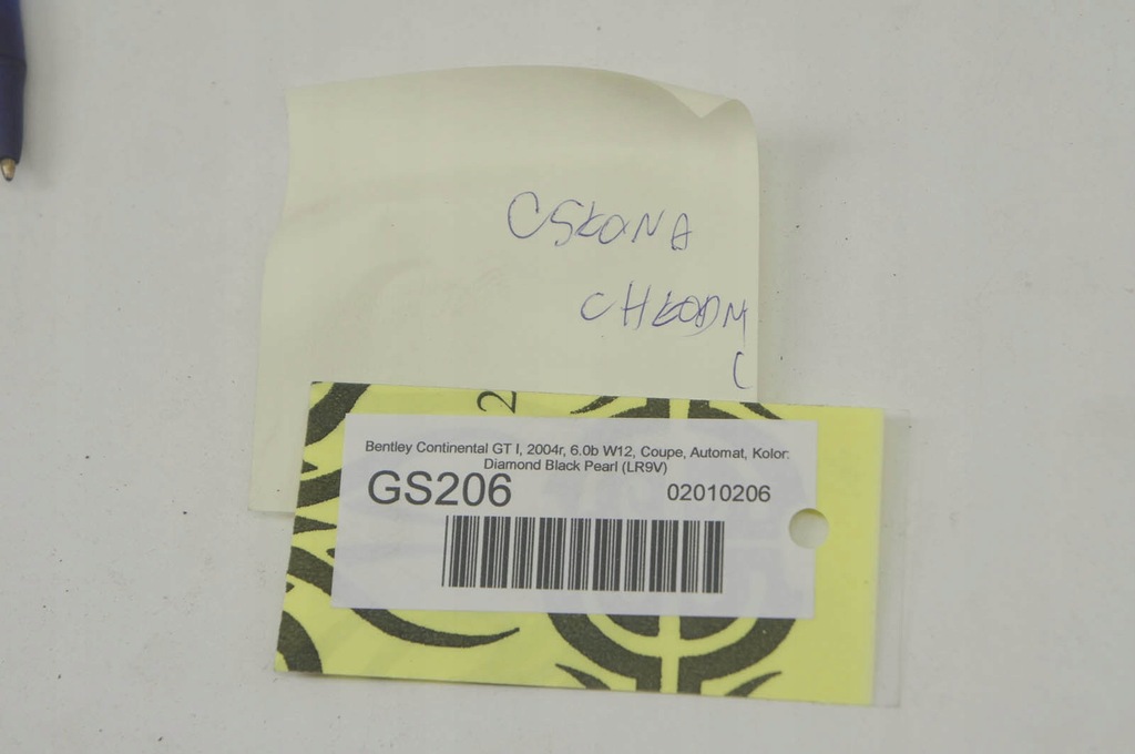 фото №6, Gs206 bentley continental gt i захист радіатор