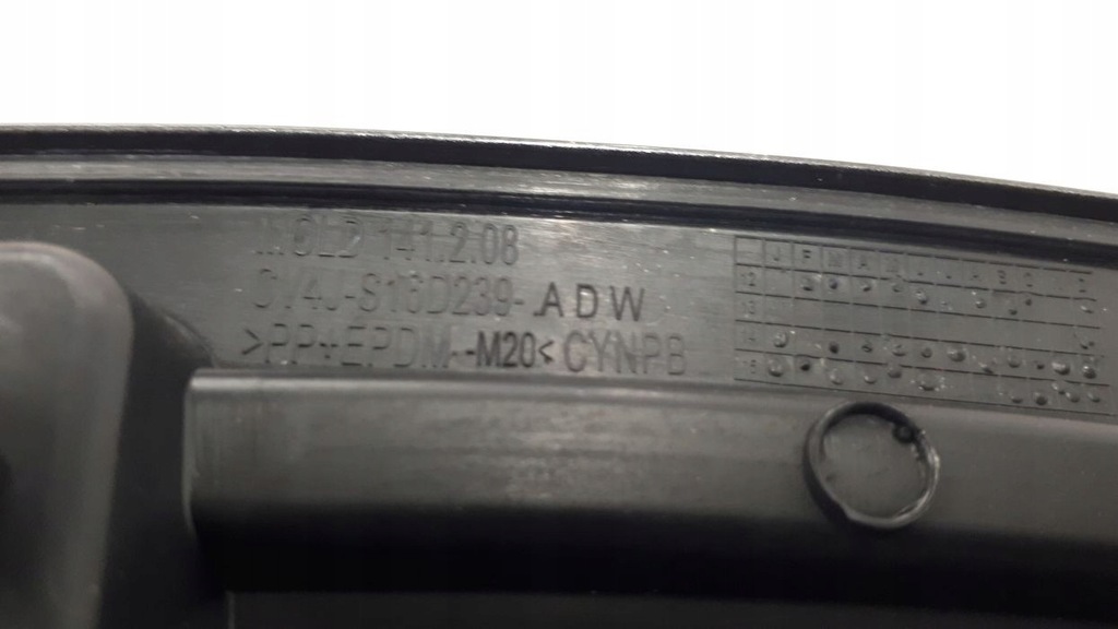 фото №9, Ford kuga mk2 st-line молдинг крыла левая перед