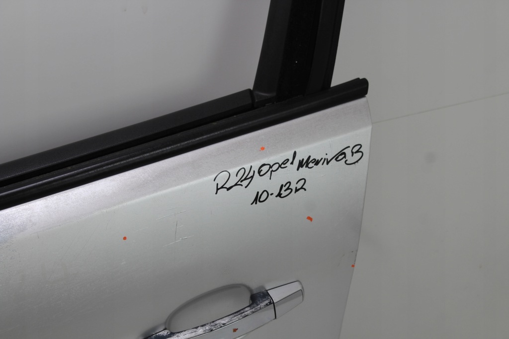 фото №7, Двері лівий перед opel meriva b 10-13r z157