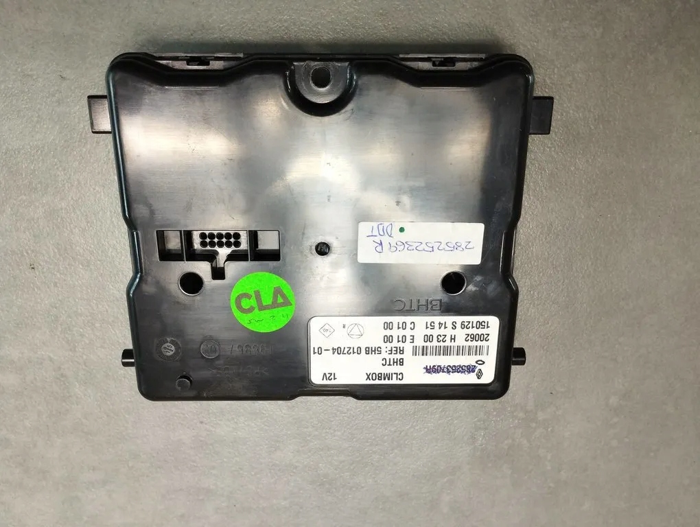 фото №1, Renault kadjar модуль блок керування 5hb012704