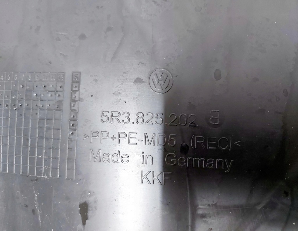 фото №7, Ford connect tourneo mk3 caddy 2k7 23r. плита защита подвеска правая