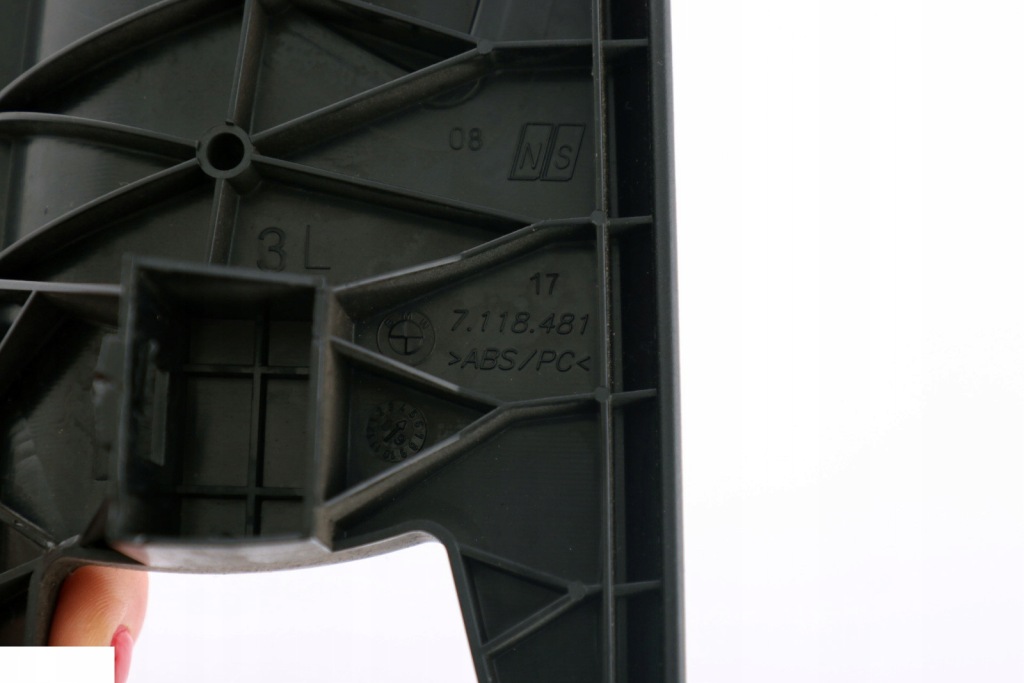 Bmw e87 e90 e91 защита корпус рейки сиденье левая Цена