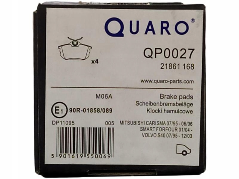 фото №9, Гальмівні колодки гальмівні задня quaro qp0027
