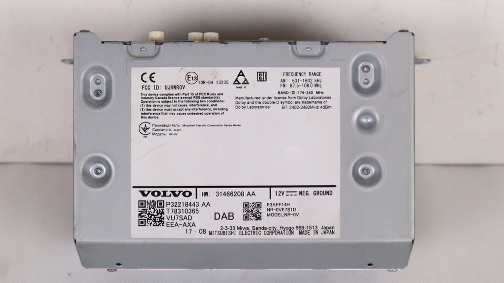 фото №5, Volvo xc60 ii радіо навігація p32218443