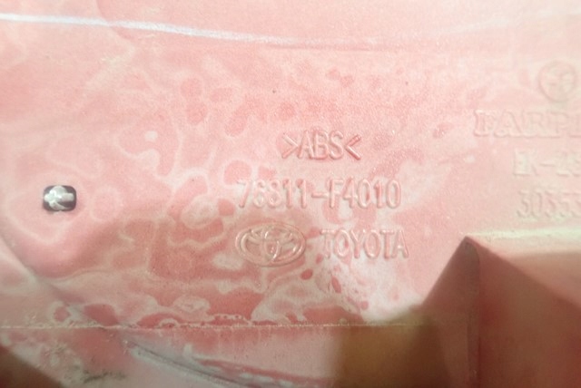 фото №5, Накладка крышки na крышка toyota chr ch-r