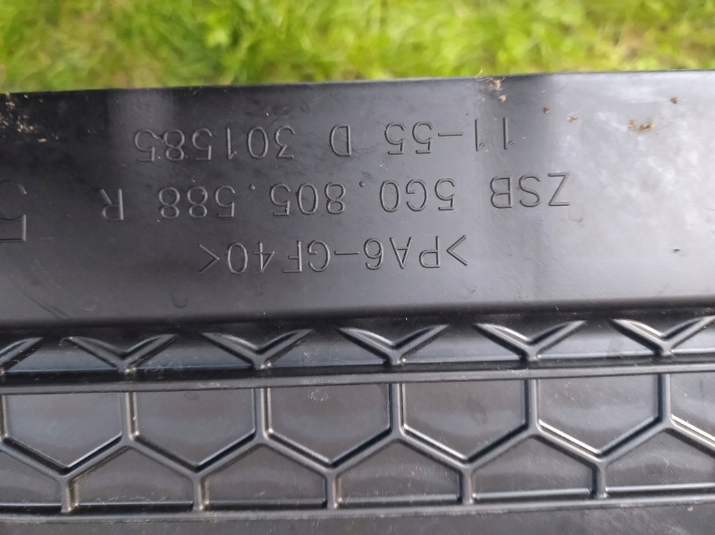 фото №9, Vw golf vii 7 gtd gti 2.0tdi pas передний усилитель