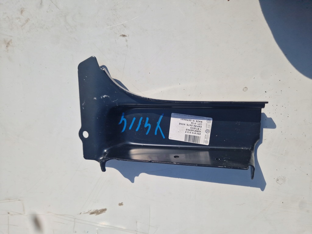 фото №1, Vw caddy element лист кронштейн