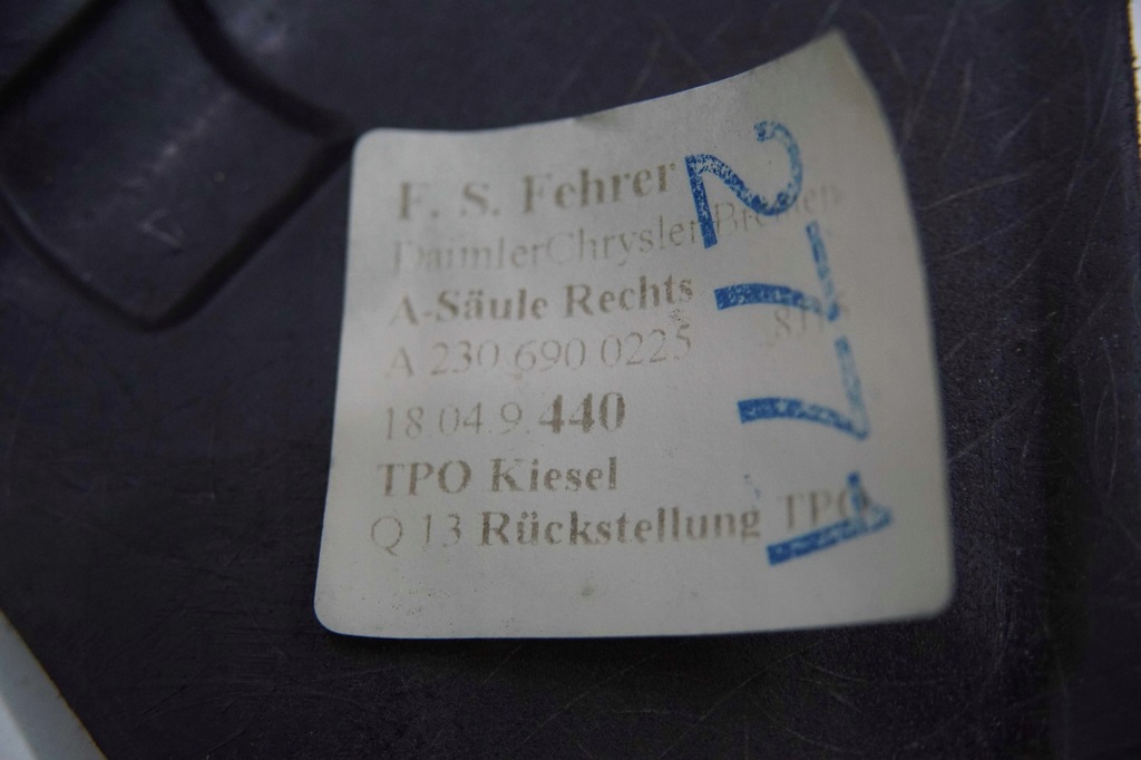 фото №12, Защита стойка левая правая 8j15 mercedes sl r230 02