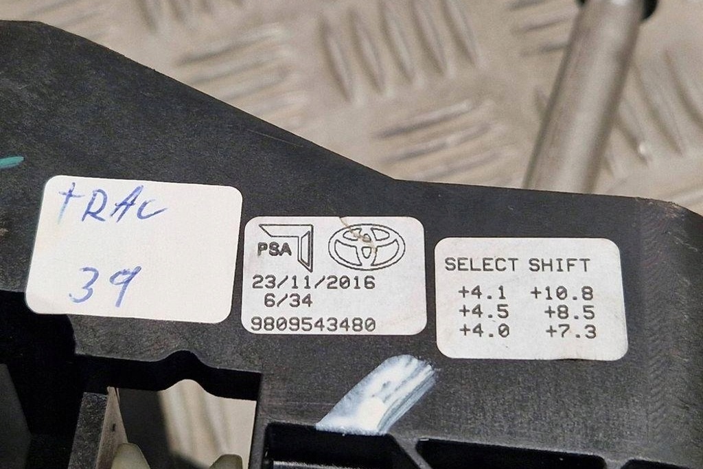 фото №11, Механизм переключения передач citroën jumpy фургон 9809543480 1.56l дизель 2017