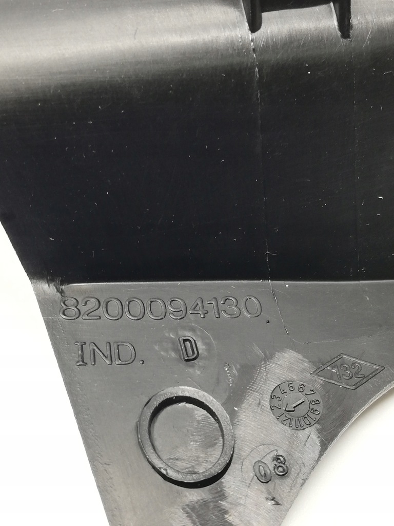 фото №3, Жабо правый перед renault espace iv 8200094130