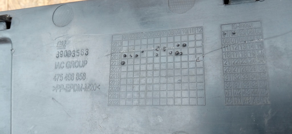 Opel corsa e 14- решётка радиатора решётка нижняя решётка радиатора бампера перед 13432002 Доставка