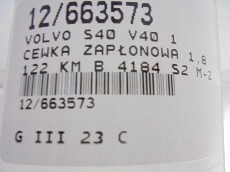 фото №8, S40 котушка запалювання m-20234 1,8