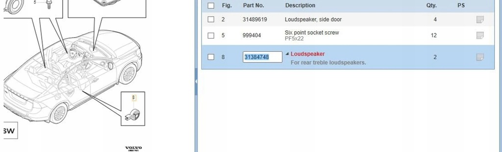 фото №5, Volvo s60 2017 динамики