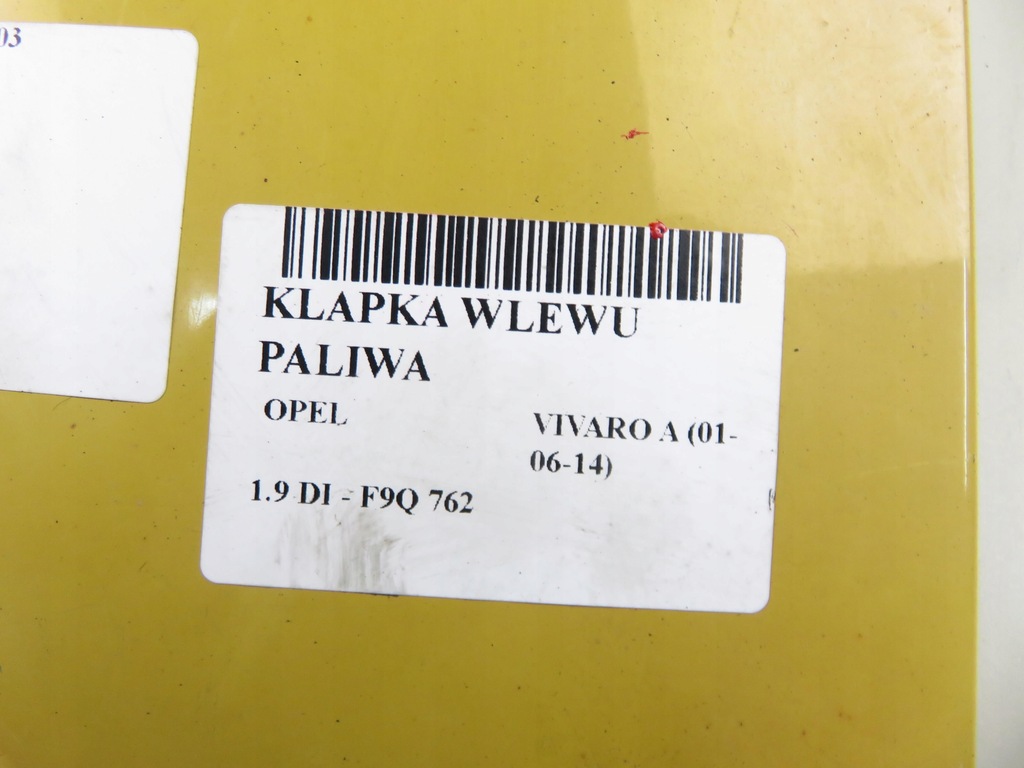 фото №13, Крышка заливной топлива opel vivaro a 01-06-14 82000300