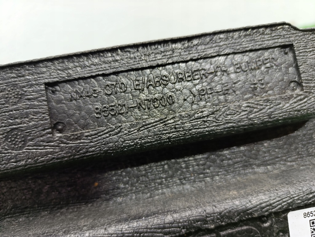 Hyundai tucson iv 4 абсорбер пена бампера перед передняя 86521n7000 Доставка