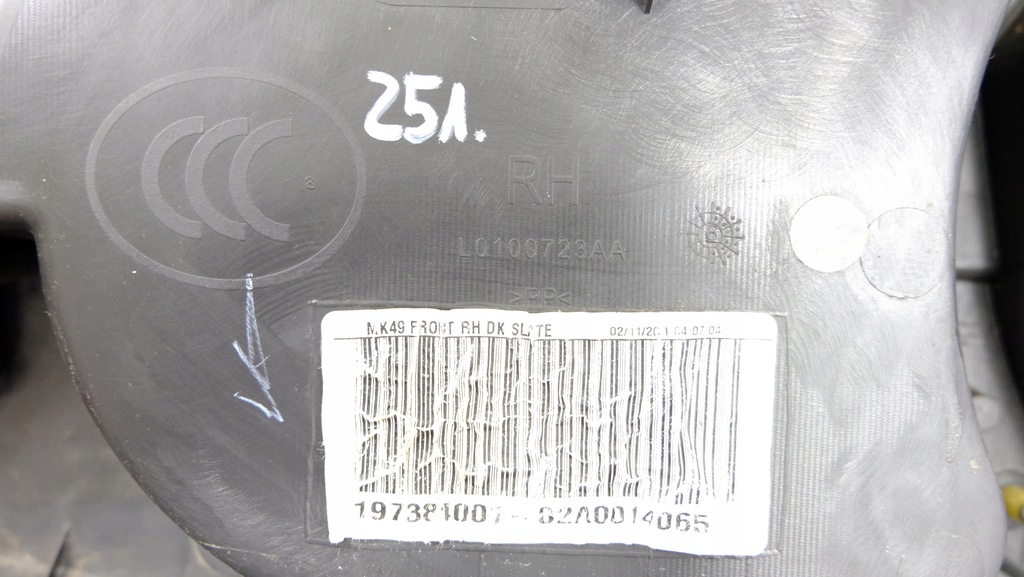 фото №12, Jeep compass i lift обивка обшивка дверь правый перед