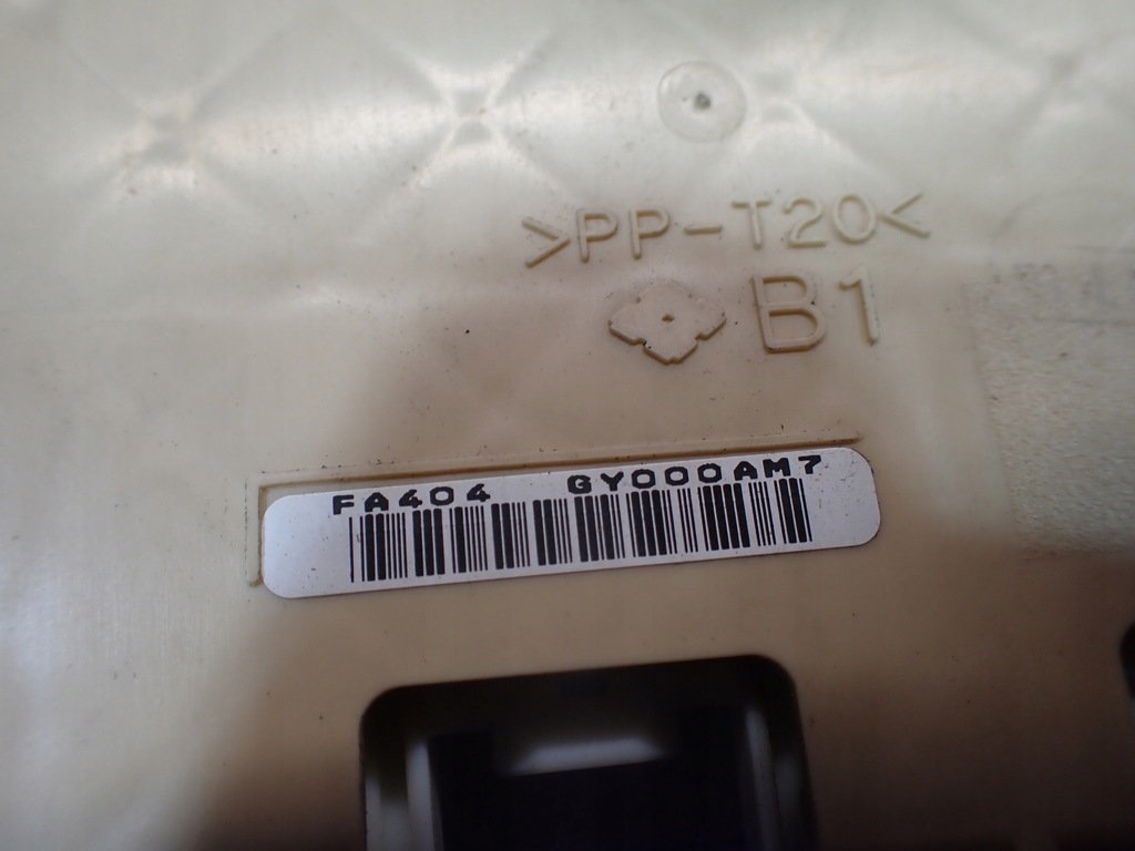 фото №5, Mazda 2 i dy 03-05 коробка предохранителей fa404