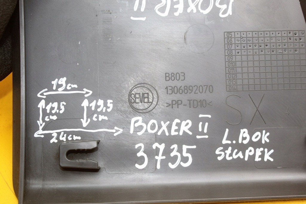 фото №7, Молдинг бічна лівий bok блок двигуна boxer ii jumper ii ducato iii 1306892070