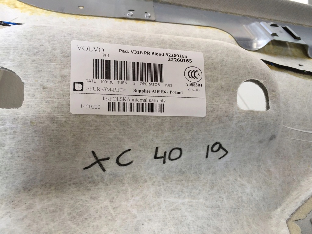 фото №11, Volvo xc40 2020 потолок панорама крыша 32260165