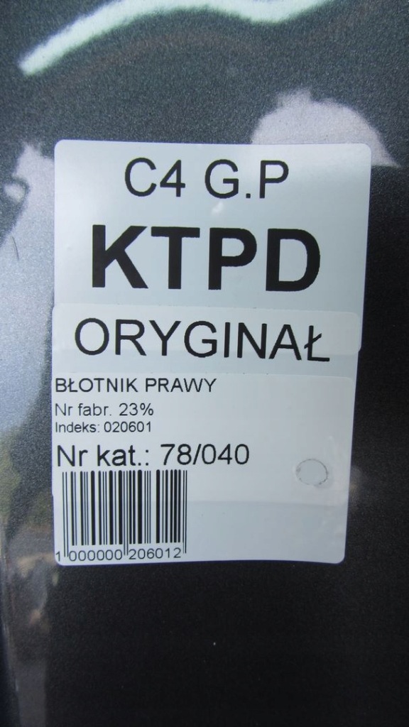 фото №8, Citroen c4 ii grand picasso крыло правый перед ktpd 13-