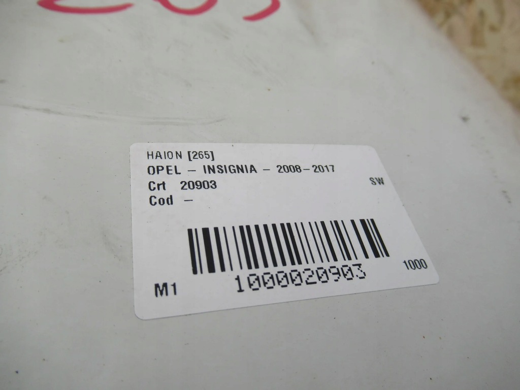 фото №12, Кришка багажника задня opel insignia a kombi