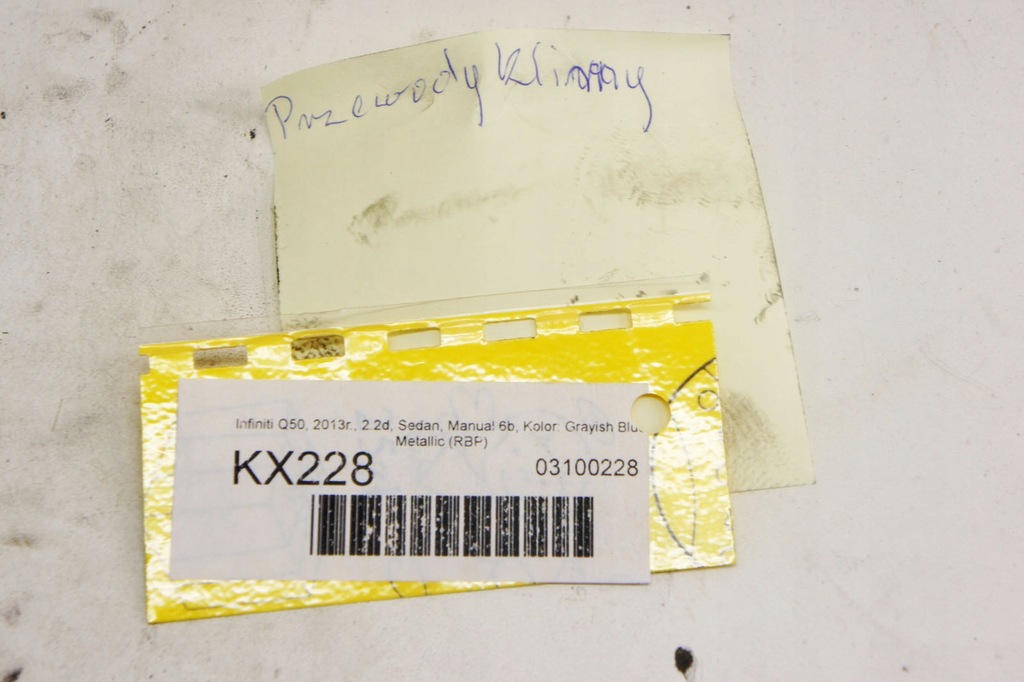 фото №5, Kx228 infiniti q50 провода кондиционера kpl