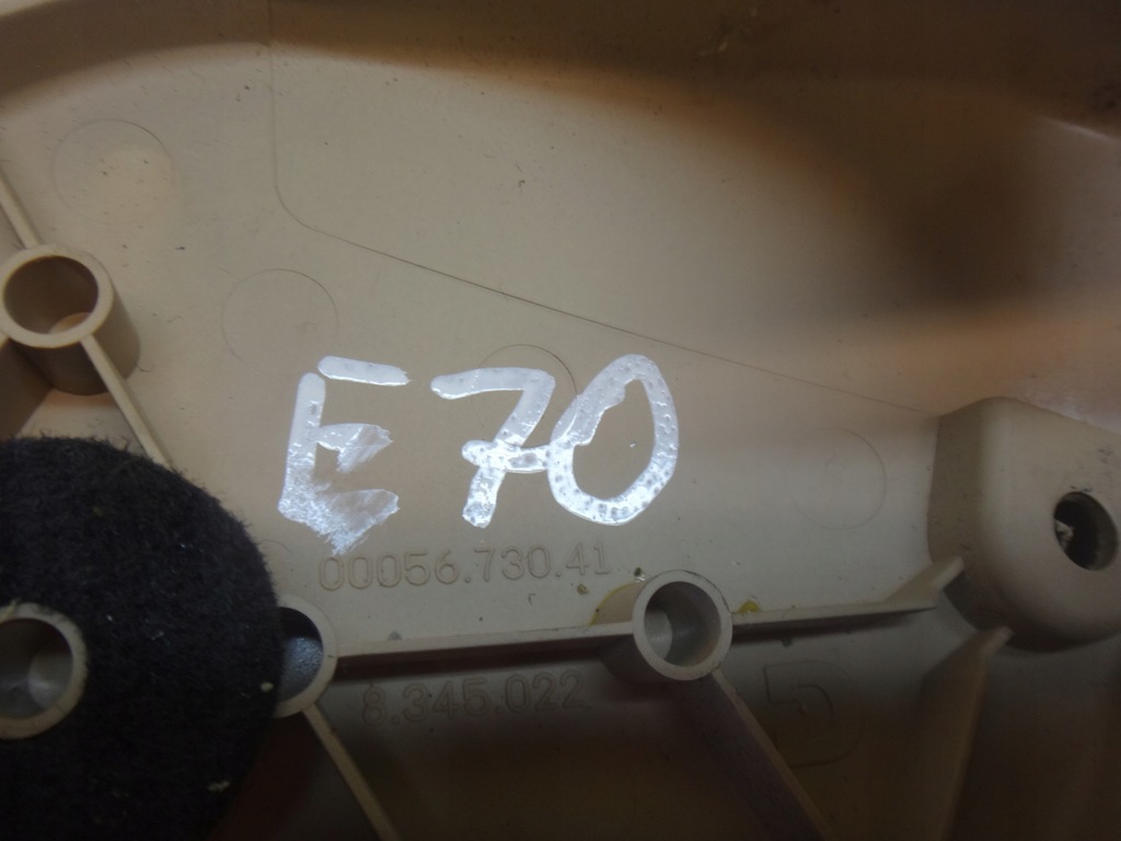 фото №6, Защита сиденье левый левая перед bmw x5 e70 бежевая