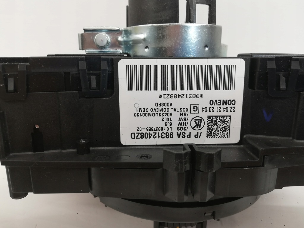 фото №9, Opel vivaro перемикач комбінований важіль стрічка