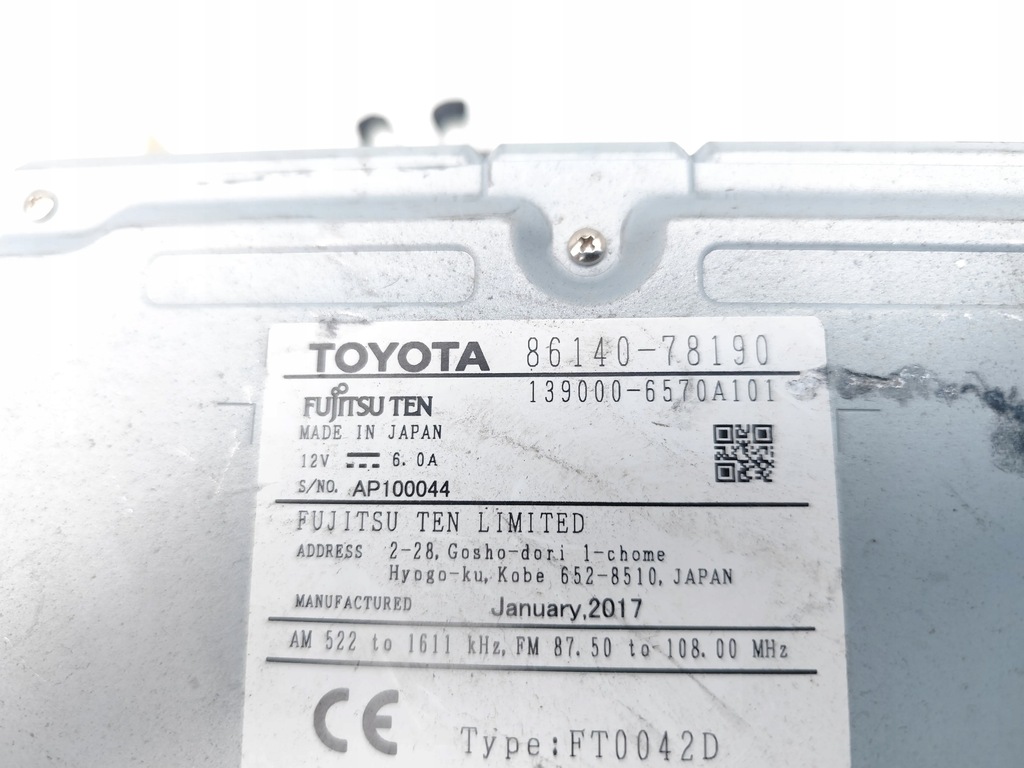 фото №7, Lexus nx радіо cd player. 2017 suv 4/5dr 86140-78190 139000-6570101 14-23