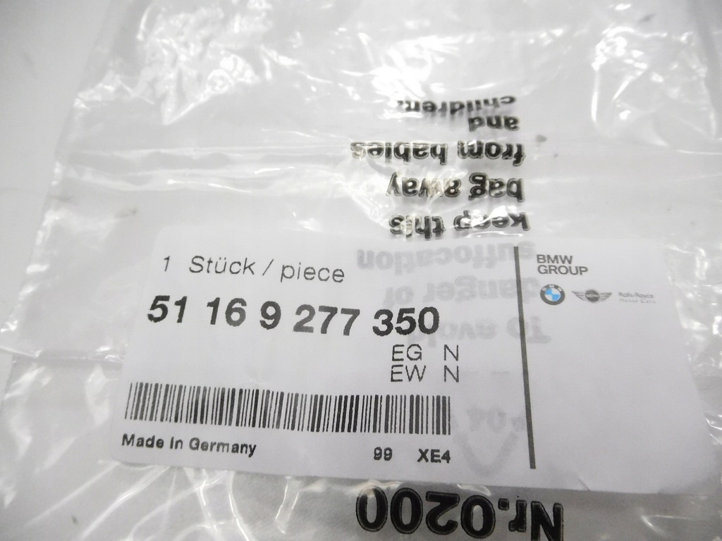 фото №9, Кришка замка хром bmw f10 f11 f18 51169277350