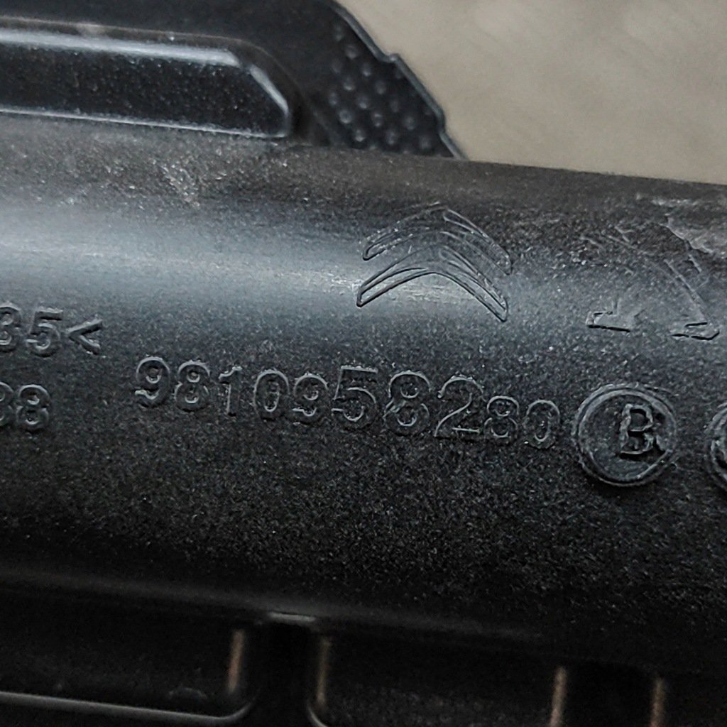 фото №6, Citroen c5 aircross 2024 wąż / труба інтеркулер