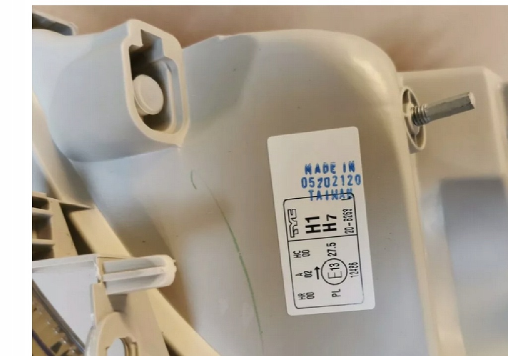 фото №12, 2x фара лампа ele левая правая перед моторчик opel movano 2003-2010