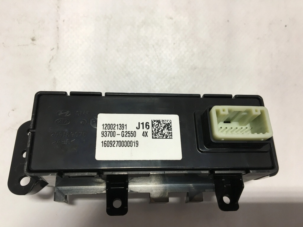 фото №2, Панель переключатель hyundai ioniq 16-