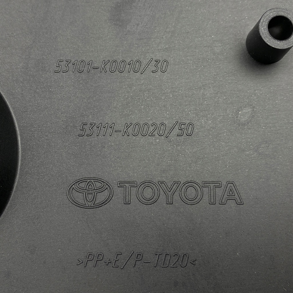 фото №16, Решётка радиатора решётка радиатора toyota yaris iv 53101-k0010