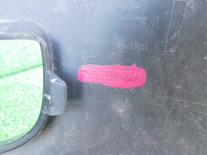 фото №11, Porsche cayenne 18- бампер передний перед