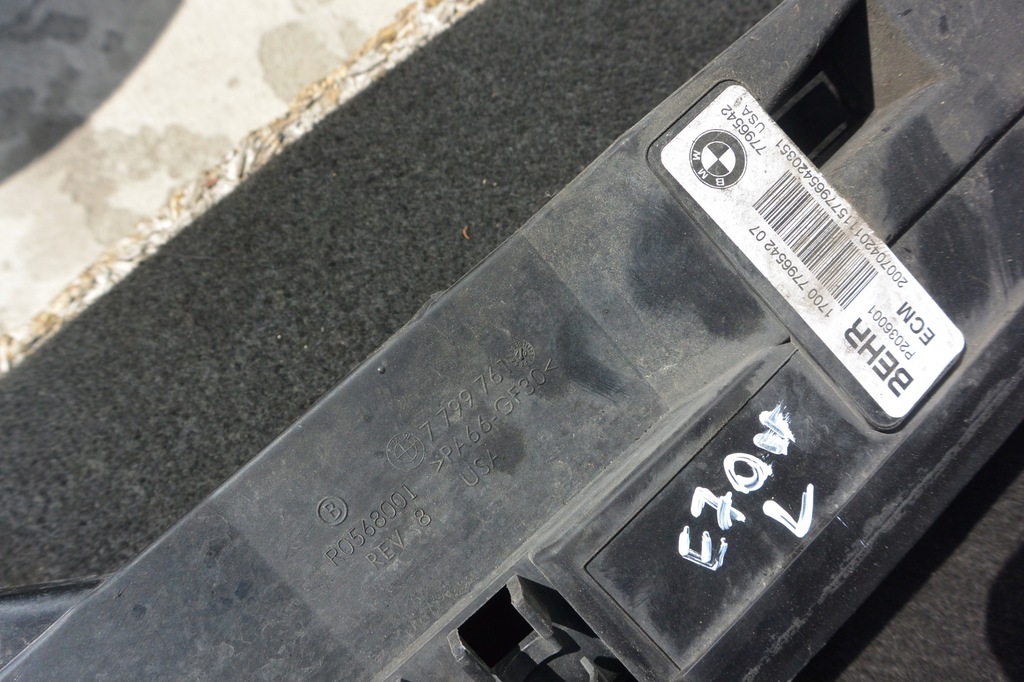 фото №6, Корпус радиатор комплект bmw x5 x6 e70 e71