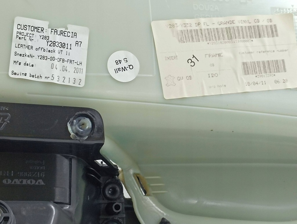 фото №6, Volvo s60 2012 левая сторона обшивки дверь