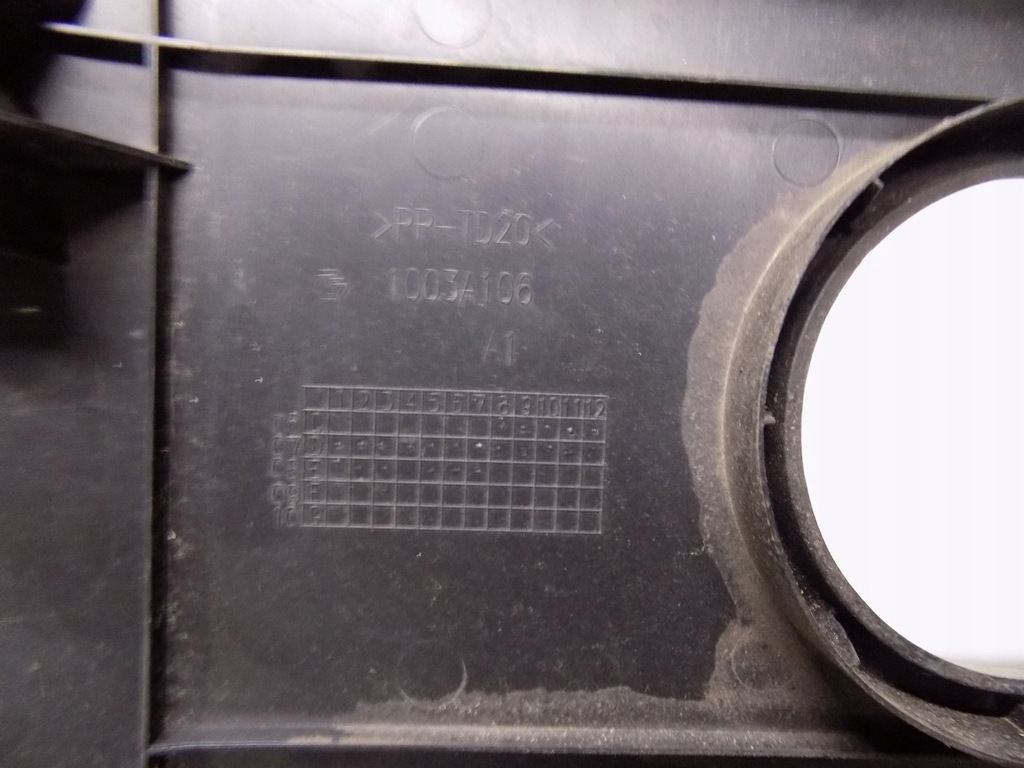 фото №6, Mitsubishi outlander ii 2.0 защита верхний крышка