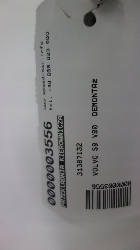 фото №6, Volvo s90 v60 рейка рульова трансмісія eu 31387132